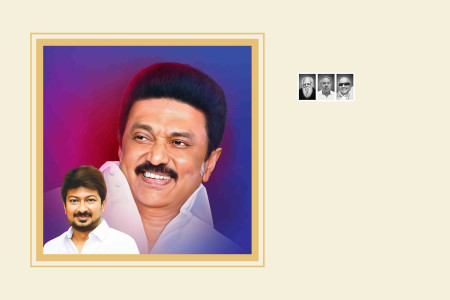 2025 DMK Flex Banner Design Collection