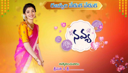 Half Saree Ceremony