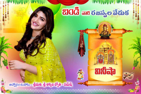 Half Saree Ceremony