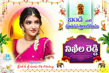 Half Saree Ceremony
