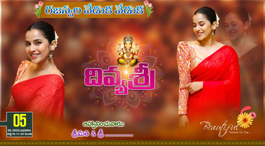 Half Saree Ceremony