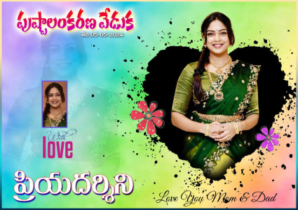 Half Saree Ceremony