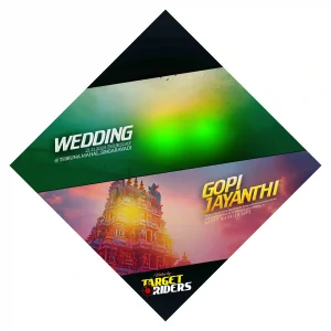 Tamil Ear Piercing Ceremony Flex Banner PSD – Vintage Ornamental Design