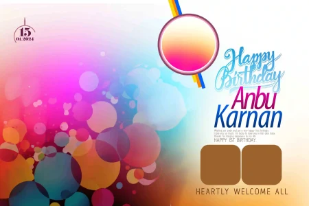 Tamil 1st Birthday Flex Banner PSD Template – Colorful Bokeh Design