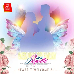 Tamil Wedding Flex Banner PSD – Multicolor Photo Frame Template