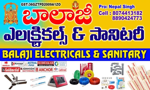 Telugu Shop Board Flex