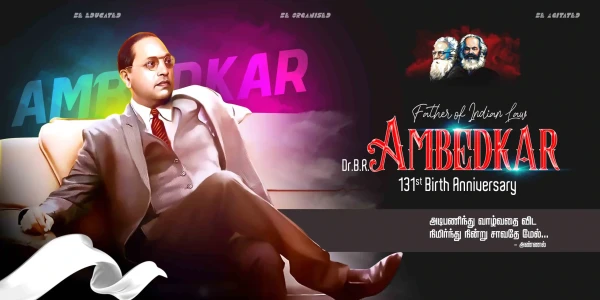 Ambedkar Birthday Flex Banner Designs