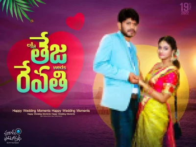 Telugu flex