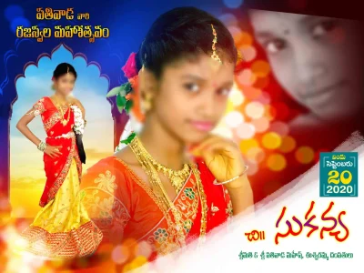 Telugu flex