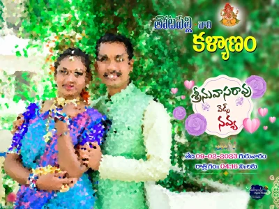 Telugu flex