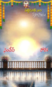 Telugu Wedding Flex