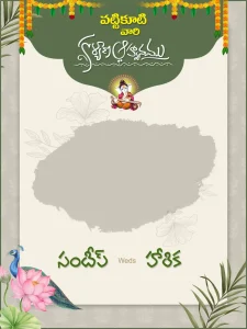 Telugu Wedding Flex