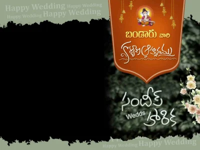 Telugu Wedding Flex