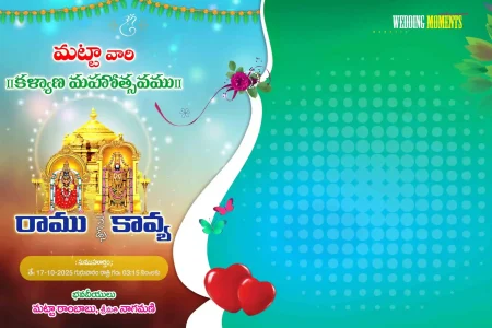 Telugu Wedding Flex