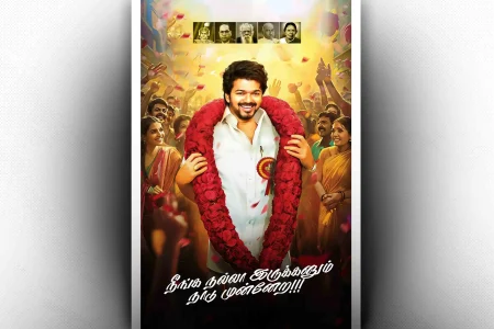 TVK Vijay Birthday