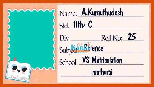 Notebook Sticker