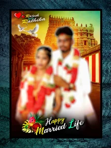 Tamil Flex