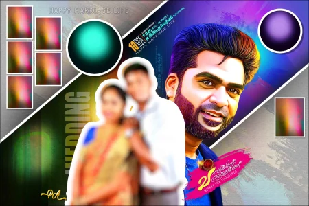 Tamil Flex