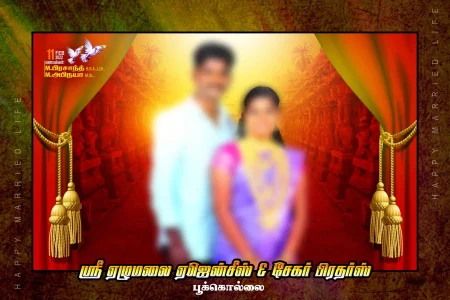 Tamil Wedding Flex Design PSD – July 2025 Collection