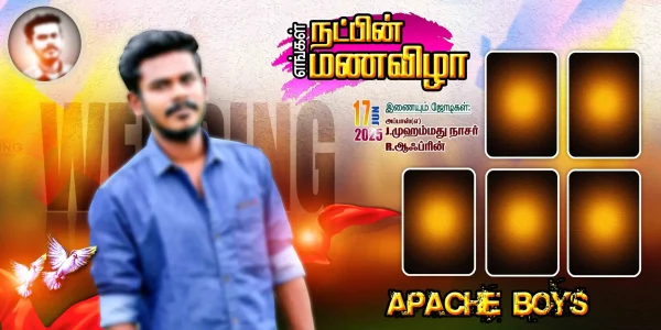 Tamil Wedding Flex Design PSD – July 2025 Collection