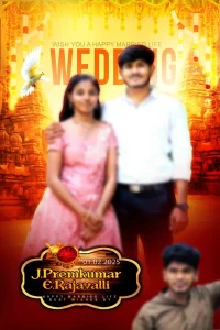 Tamil Wedding Flex Design PSD – July 2025 Collection