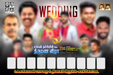 Tamil Wedding Flex Design PSD – July 2025 Collection
