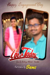 Tamil Wedding Flex Design PSD – July 2025 Collection