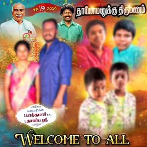 Madurai style flex
