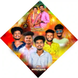 Madurai style flex
