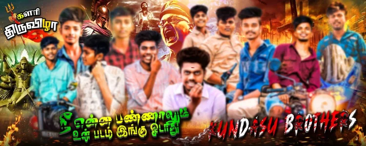 Madurai style flex