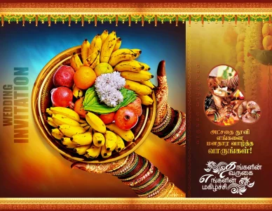 Wedding & Temple Function Invitation PSD Collection – August 2025