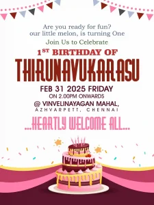 birthday invitation design
