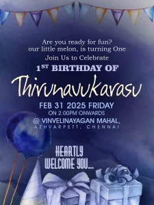 birthday invitation design