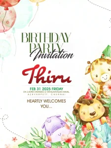 birthday invitation design