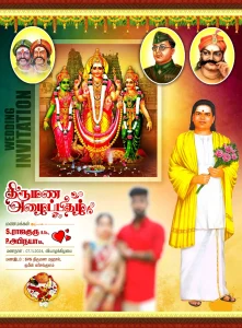 Wedding & Temple Function Invitation PSD Collection – August 2025