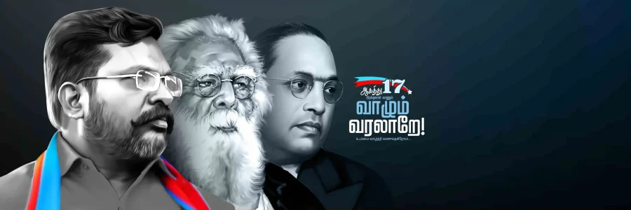 VCK Thirumavalavan birthday