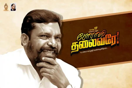 VCK Thirumavalavan birthday
