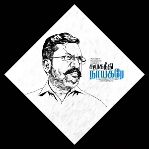 VCK Thirumavalavan birthday