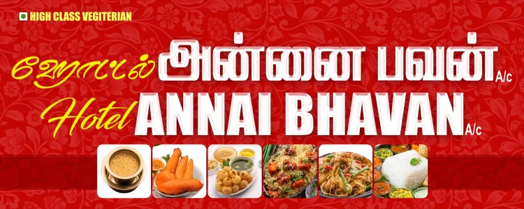 Diwali