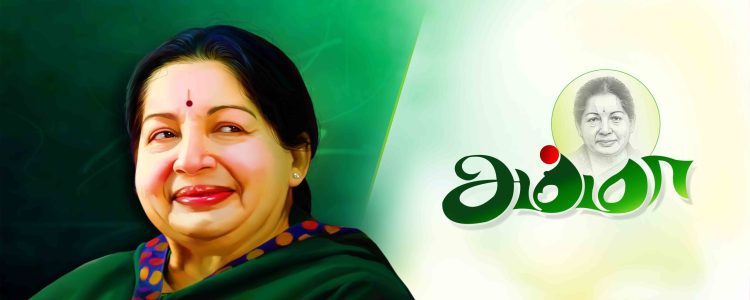 ADMK AMMA Jayalalitha