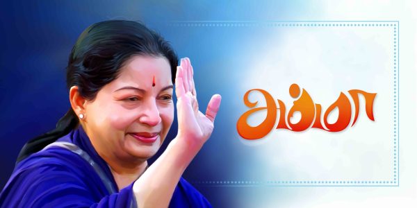 ADMK AMMA Jayalalitha