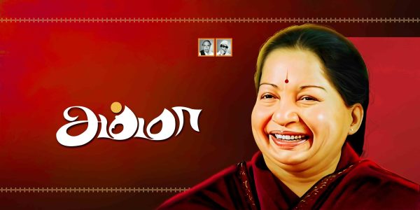 ADMK AMMA Jayalalitha