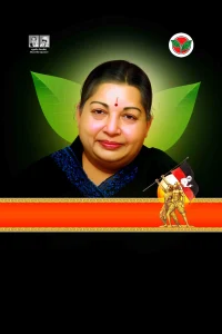ADMK Daily Calendar