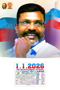 VCK Calendar Design PSD