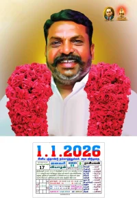 VCK Calendar Design PSD