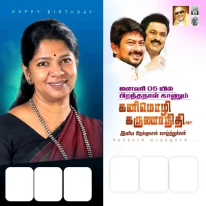 DMK Kanimozhi birthday flex design PSD banner 6