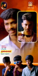 Pondicherry Flex Design