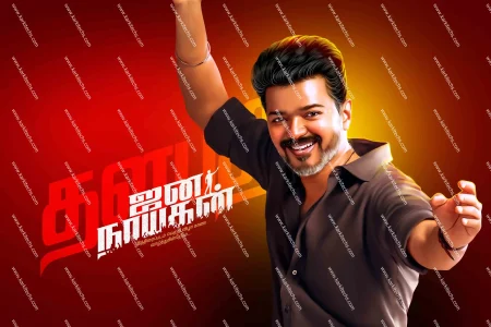 Jananayagan Flex