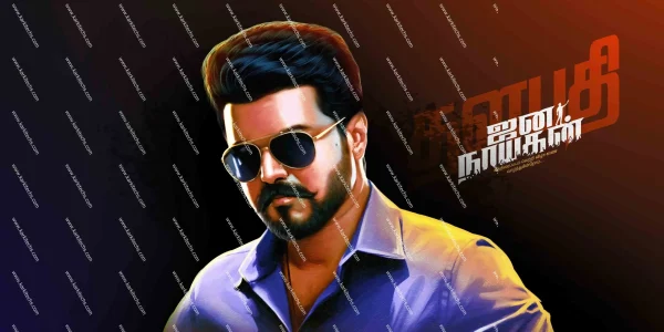 Jananayagan Flex