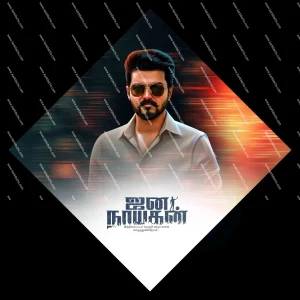 Jananayagan Flex